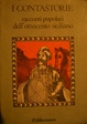 Cover of Racconti popolari dell'ottocento siciliano