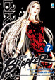 Cover of The Breaker vol. 2