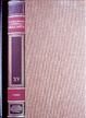 Cover of Enciclopedia universale dell'arte - Vol. XV