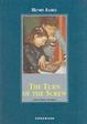 Cover of The Turn of the Screw