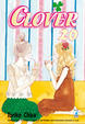 Cover of Clover #20