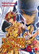 Cover of I Cavalieri dello Zodiaco - Episode G #34