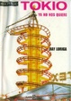 Cover of Tokio ya no nos quiere