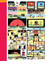 Cover of Krazy & Ignatz. 1935-1944. Volume 3.