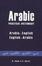 Cover of "Arabic Practical Dictionary"
