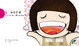 Cover of 愛‧就在身邊