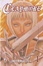 Cover of Claymore, Volume 1