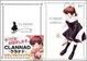 Cover of CLANNAD-クラナド- ビジュアルファンブック