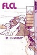 Cover of FLCL, Vol. 1