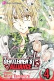 Gentlemen's Alliance +, Vol. 4 (The Gentlemen's Alliance +)