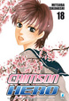 Cover of Crimson Hero vol. 18