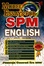 Cover of Model Essays For SPM