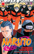 Cover of Naruto vol. 36