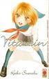 Cover of Vitamin