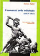 Cover of Il romanzo della mitologia dalla A alla Z