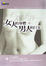Cover of 女人的身體，男人的目光