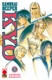 Cover of Samurai Deeper Kyo vol. 19