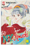 Cover of N.Y. Komachi vol. 1