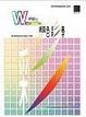 Cover of Web好色