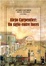 Cover of Alejo Carpentier