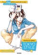 Cover of Tokyo Style vol.3