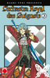 Cover of Orchestre Royal Des Guignols 3
