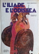 Cover of L'Iliade e l'Odissea