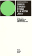Cover of Discorso o Dialogo intorno alla nostra lingua
