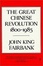 Cover of "The Great Chinese Revolution 1800-1985"