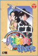 Cover of Arcobaleno di Spezie vol. 1