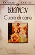 Cover of Cuore di cane