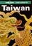 Cover of Lonely Planet Taiwan