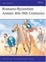 Cover of "Romano-Byzantine Armies 4th-9th Centuries"