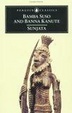 Cover of Sunjata