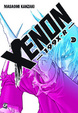 Cover of Xenon 199X R vol. 3