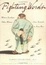 Cover of Fighting Words