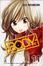 Cover of B.O.D.Y. vol. 11