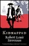 Cover of Kidnapped