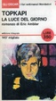Cover of Topkapi - La luce del giorno