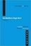 Cover of The Wolf Man's Magic Word