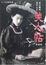 Cover of "幕末維新・明治・大正 美人帖 愛蔵版"