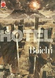 Cover of Hotel