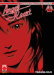 Cover of Angel Heart 54