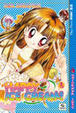 Cover of Happy Ice Cream, vol. 2