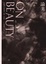 Cover of 論美