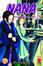 Cover of Nana Collection vol. 8