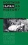 Cover of Postwar Japan as History