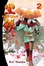 Cover of Kurogane