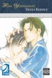 Cover of Truly Kindly