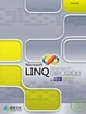 Cover of LINQ最佳實務講座(附CD)